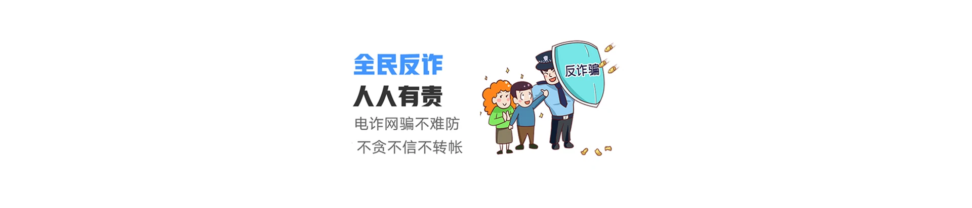 庆元县联通宽带
