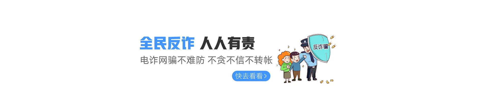 庆元县联通宽带